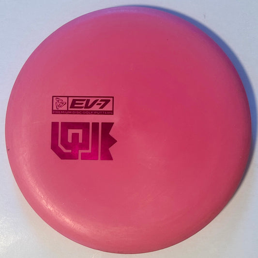 *Used* Penrose - OG Soft