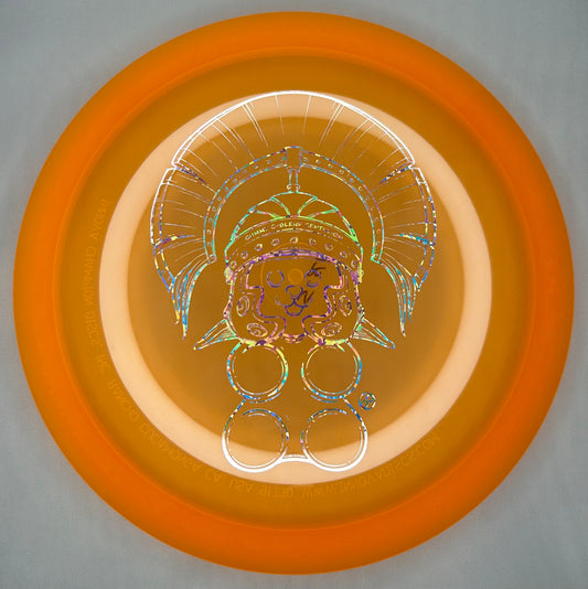 Centurion - Gummy C-Blend