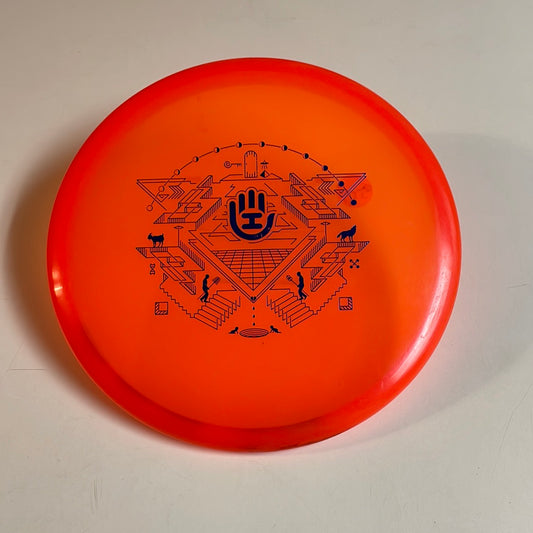 *Used* Bounty - Lucid (178g)