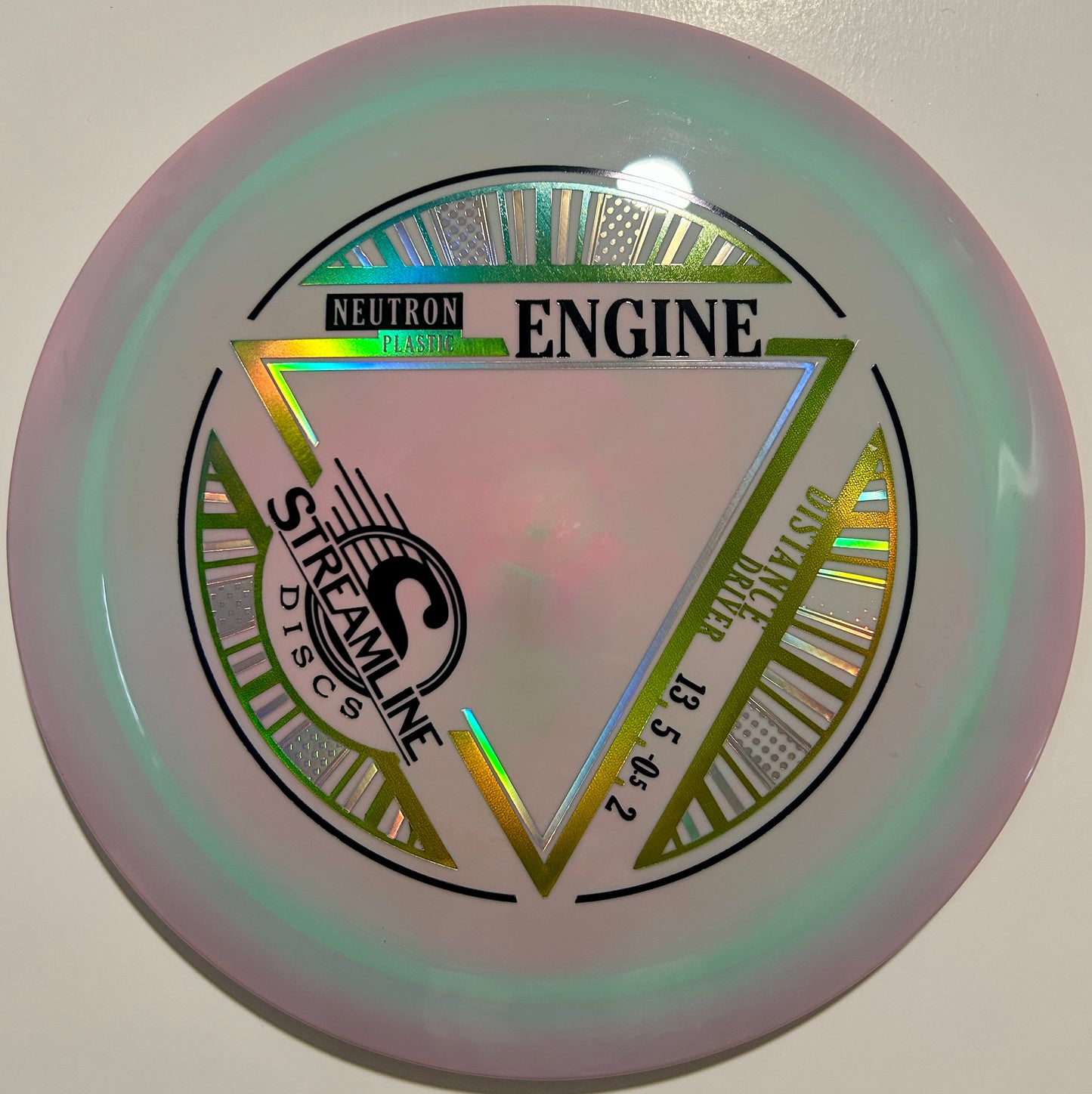 Engine - Neutron