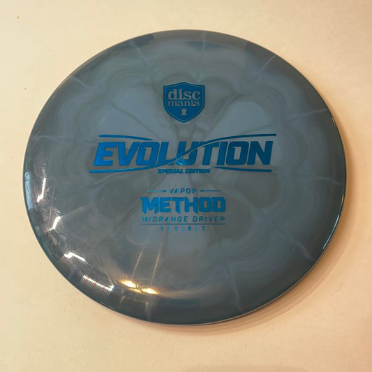 Used Discmania Gray Method (177g) - Special Edition VAPOR